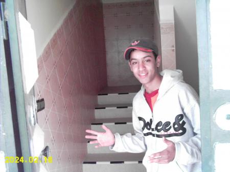 AMIS??????????????
